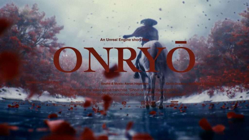 ONRYŌ
